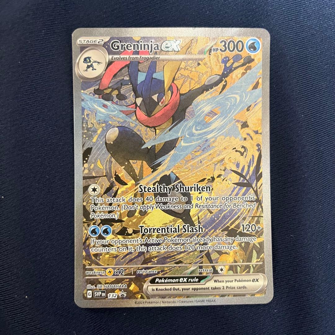 ゲッコウガex P [SVP EN 132]【英語版】 Greninja