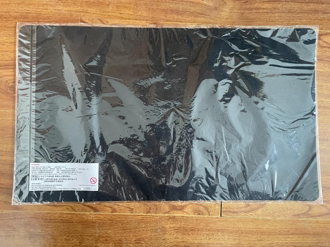 遊戯王 マドルチェ・ハッピーフェスタ マドルチェ 公式 プレイマット 未開封