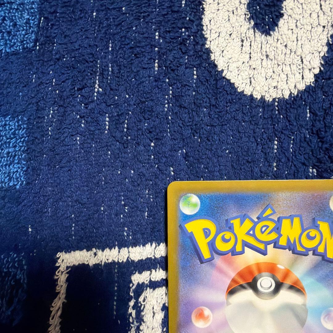 メガリザードンX ex MUR【美品】　M2 116/080