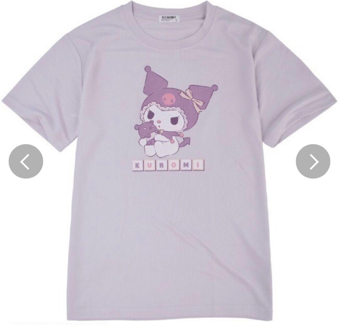 新品未使用　サンリオ　クロミ　Tシャツ 半袖　ハーフパンツ　巾着袋セット