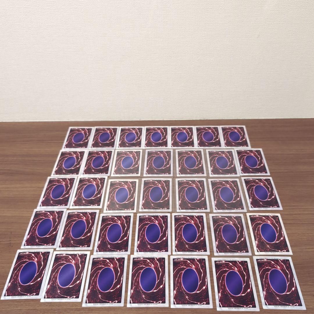 【青眼の白龍カード含む】遊戯王OCG トレーディングカード 35枚