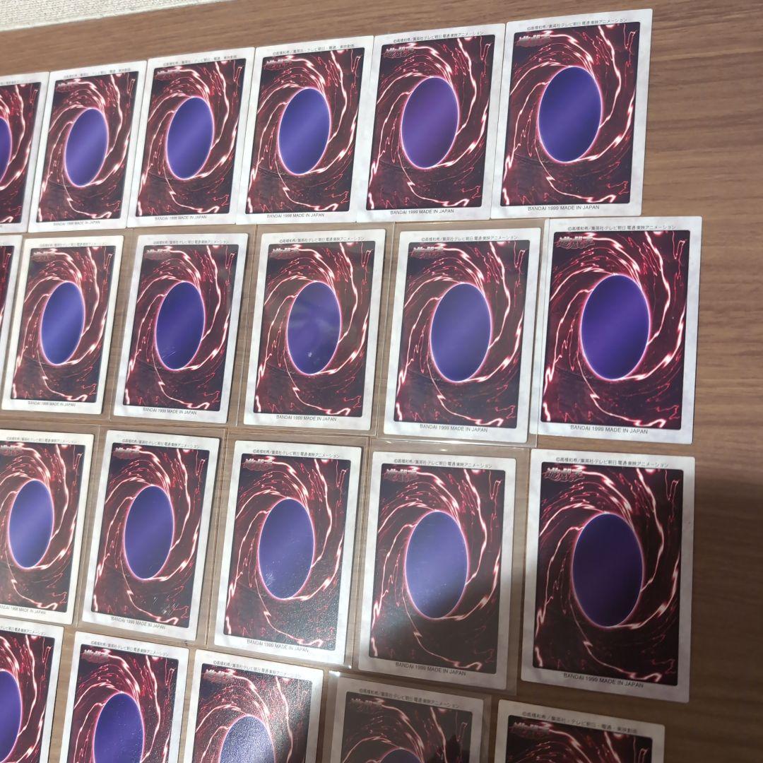 【青眼の白龍カード含む】遊戯王OCG トレーディングカード 35枚