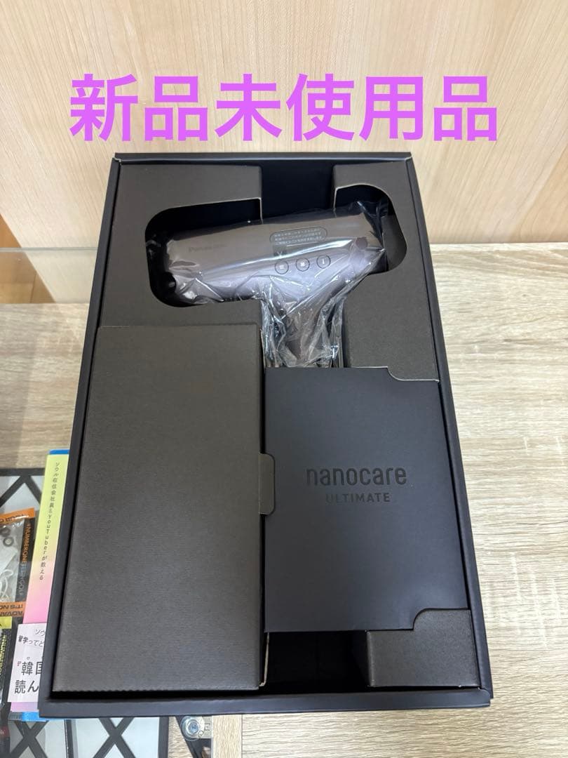 Panasonic ナノケア ヘアドライヤー EH-NC80-T