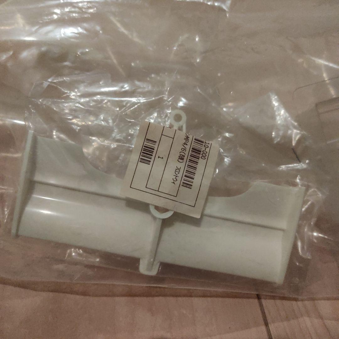 タミヤ 1/10 F1 マクラーレン MP4/6 F104W 未塗装ボディ付き