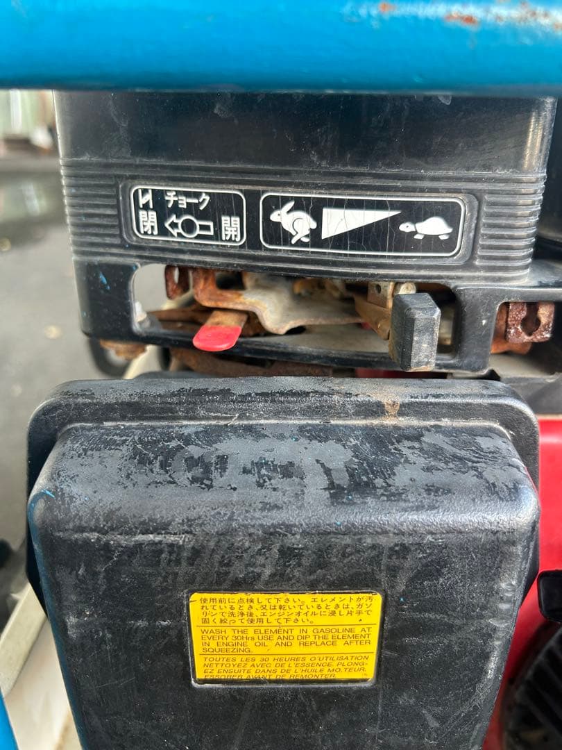 KL2★強い★ツルミ鶴見製作所エンジン式高圧洗浄機　多水量型　HPJ-680ES