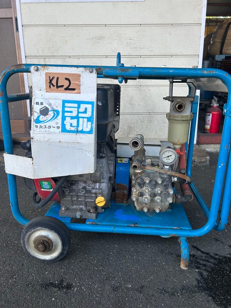KL2★強い★ツルミ鶴見製作所エンジン式高圧洗浄機　多水量型　HPJ-680ES