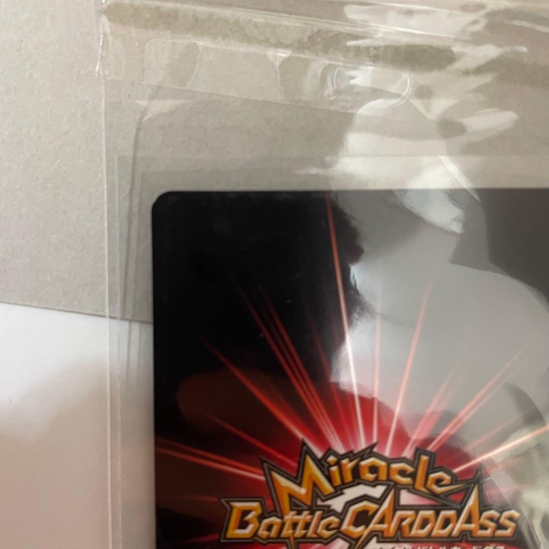 【世界710枚限定】+【世界7100枚限定】未開封 ナルト サイン入 2枚セット