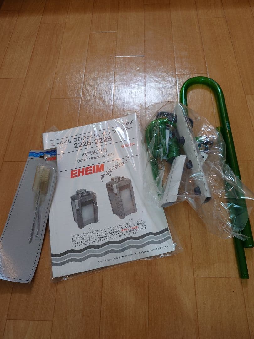 新品未使用EHEIM プロフェッショナル フィルター2228