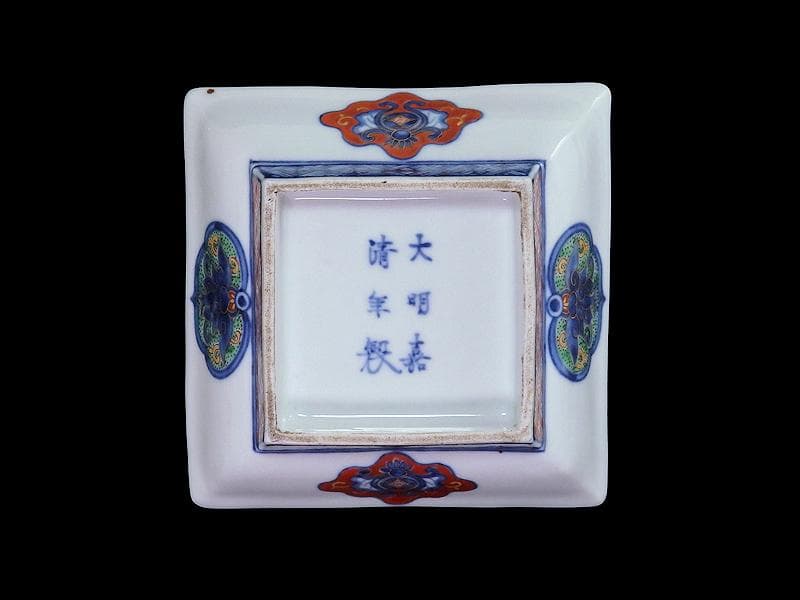 大聖寺伊万里　金襴手　七宝紋に寿紋の図　角皿　N624AS-CUv