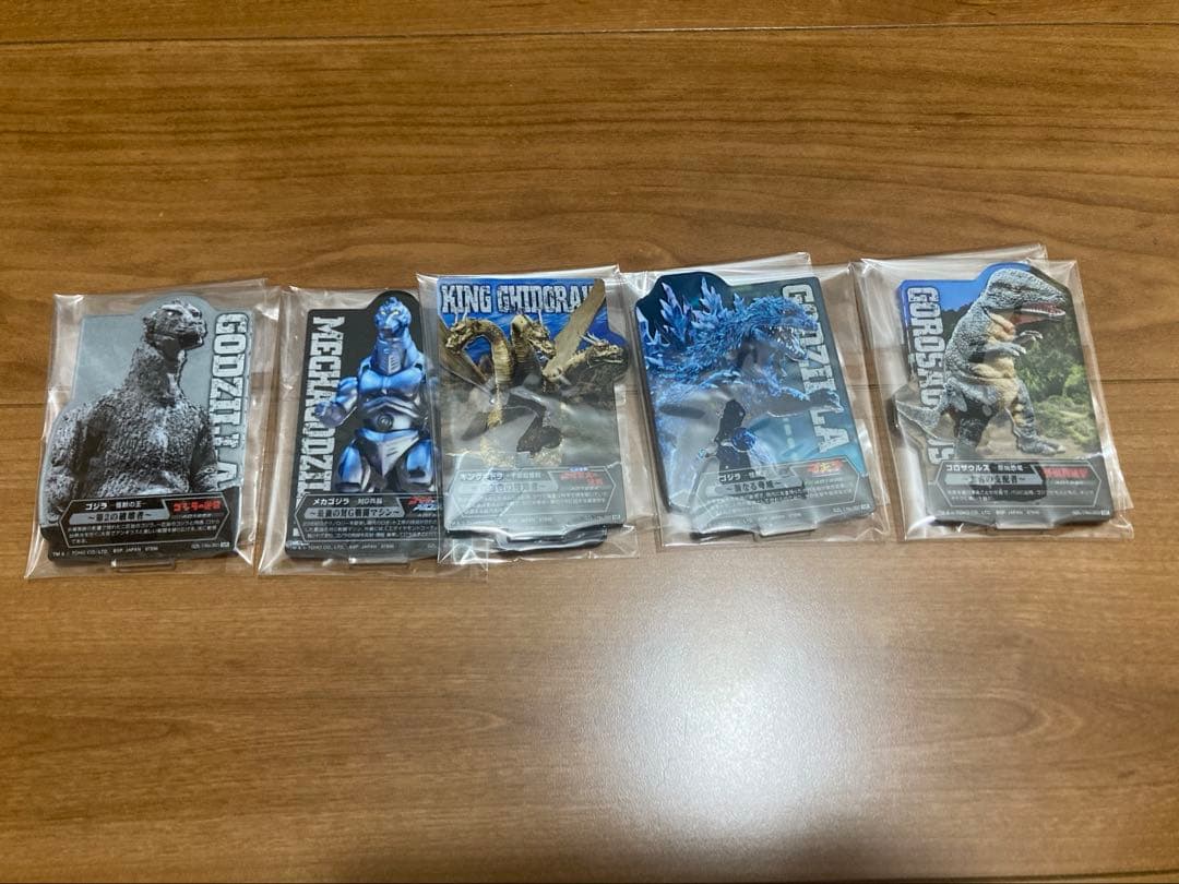 一番くじ ゴジラ　怪獣乱舞-荒ぶるモノ- ラストワン賞&C賞＆D賞セット