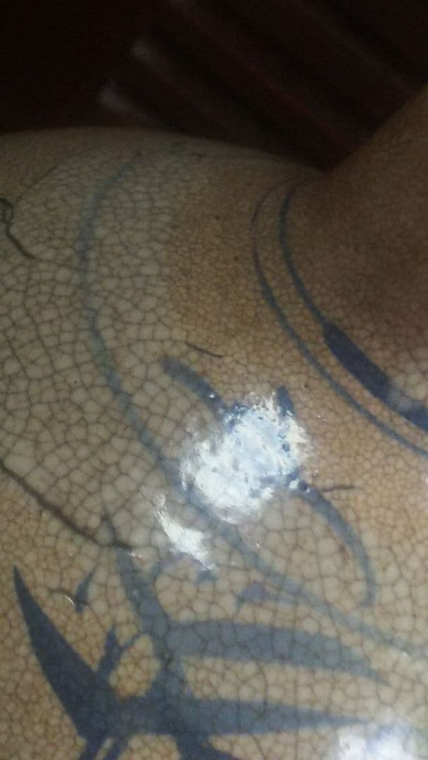 伊万里笹徳利【江戸後期.幕末】