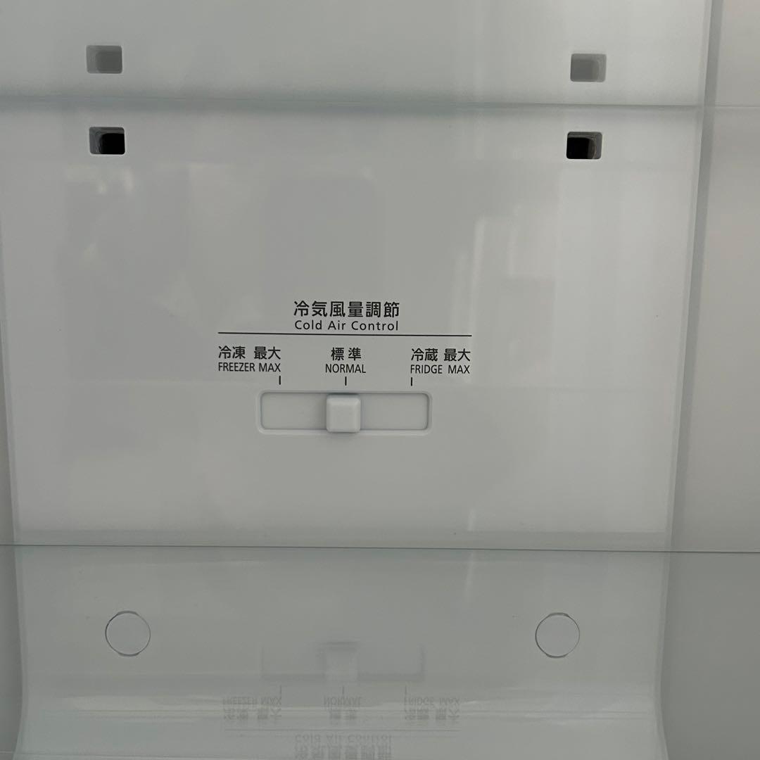新品未使用品【全国送料無料・一部地域は5000円割引】パナソニック 冷蔵庫