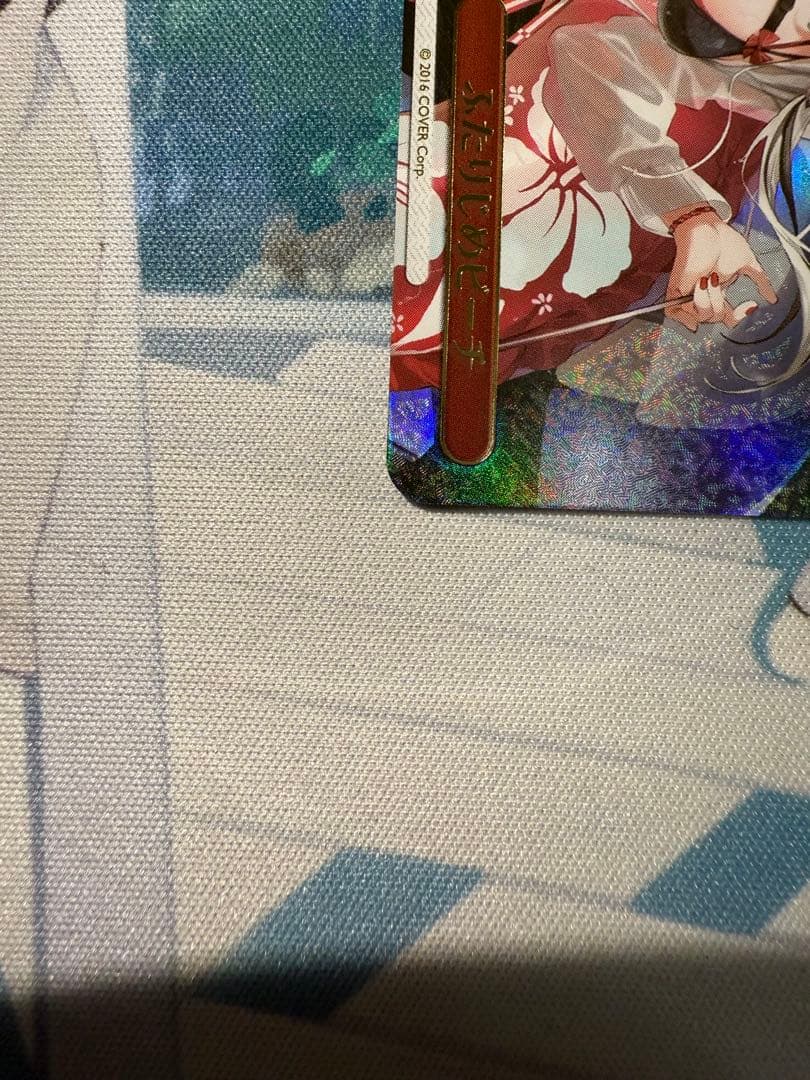 ヴァイスシュヴァルツ Zuumin