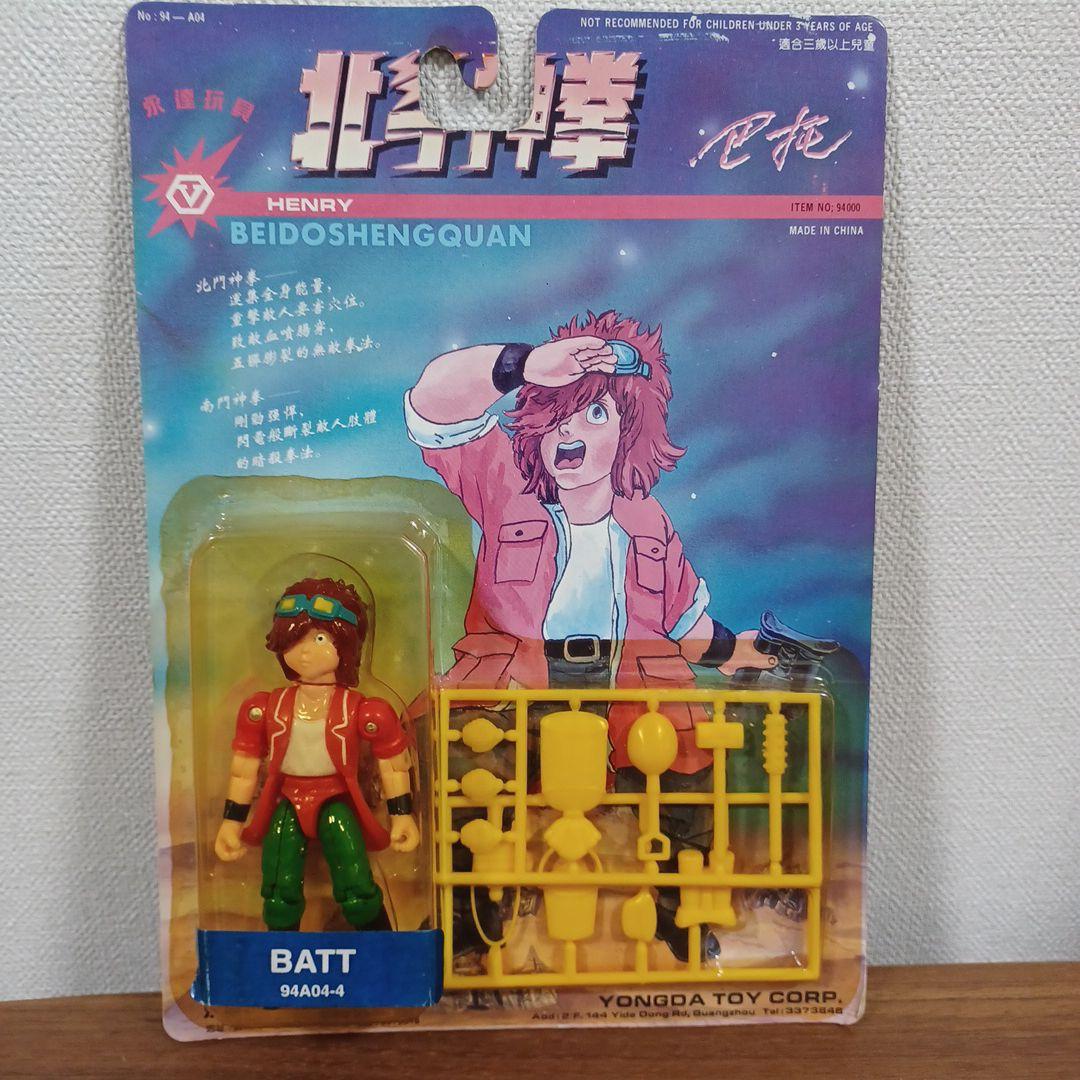 非正規版「北斗神拳」中国製フィギュア　シリーズ中の10点セット