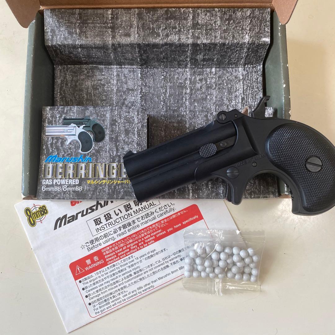 マルシンダブルデリンジャーバリュースペック　6mm