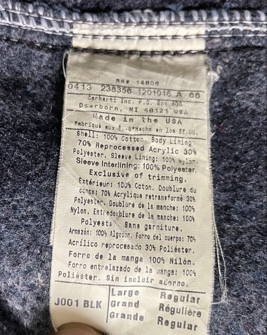 【希少美品】Carhartt カーハート デトロイトジャケット