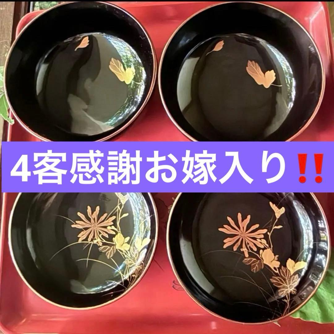 Ｂ様へ感謝お嫁入り‼️レアなかげろふJAPAN螺鈿蒔絵『蜻蛉＆菊＆木蓮上黒持椀4客