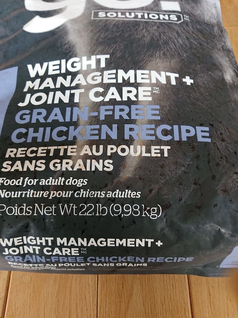 【新品未開封】go! 体重管理 関節ケア グレインフリー 鶏肉 9.98kg