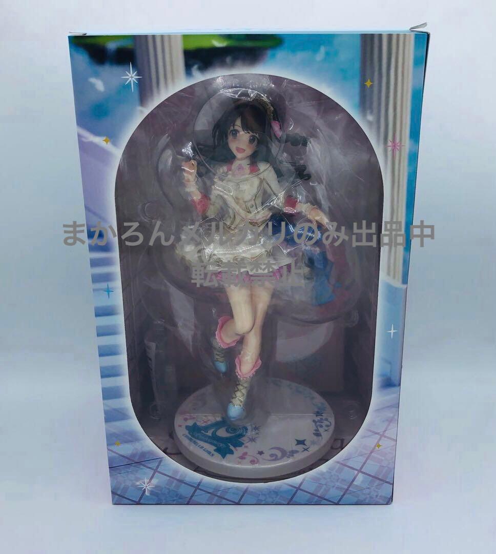 アイドルマスターシンデレラガールズ 島村卯月 10th アニバーサリーフィギュア