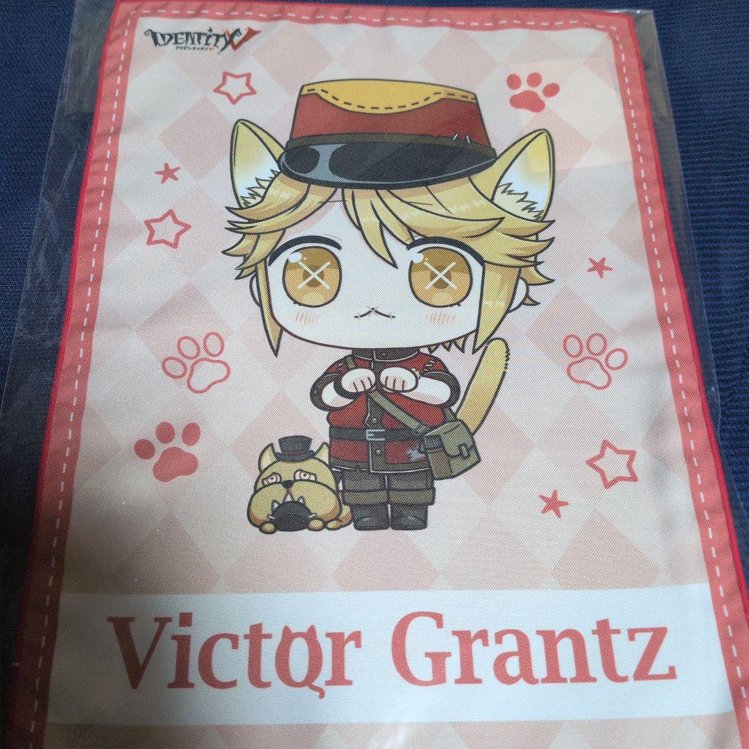 第5人格 ナンジャタウン S賞 布ポスター ポストマン ビクターグランツ