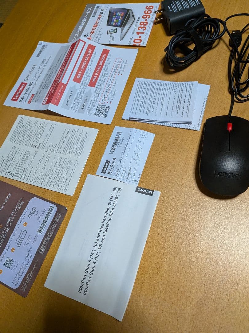 IdeaPad Slim 5i Gen 10 (16型OLED Intel)