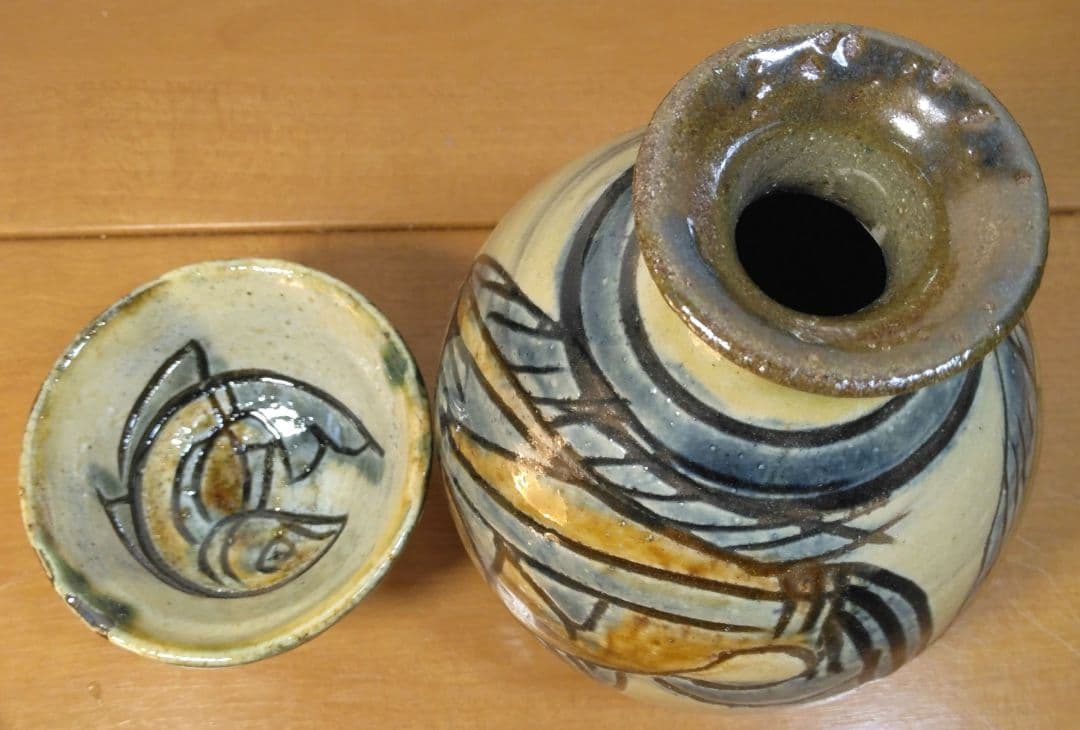 人間国宝 金城次郎 徳利(ぐい呑付）栞 共箱(本人直筆）美品 壺屋焼 壷屋焼