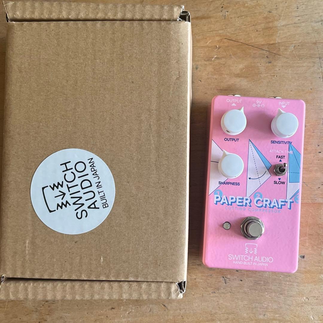 Switch Audio Paper Craft Compressor 日本製