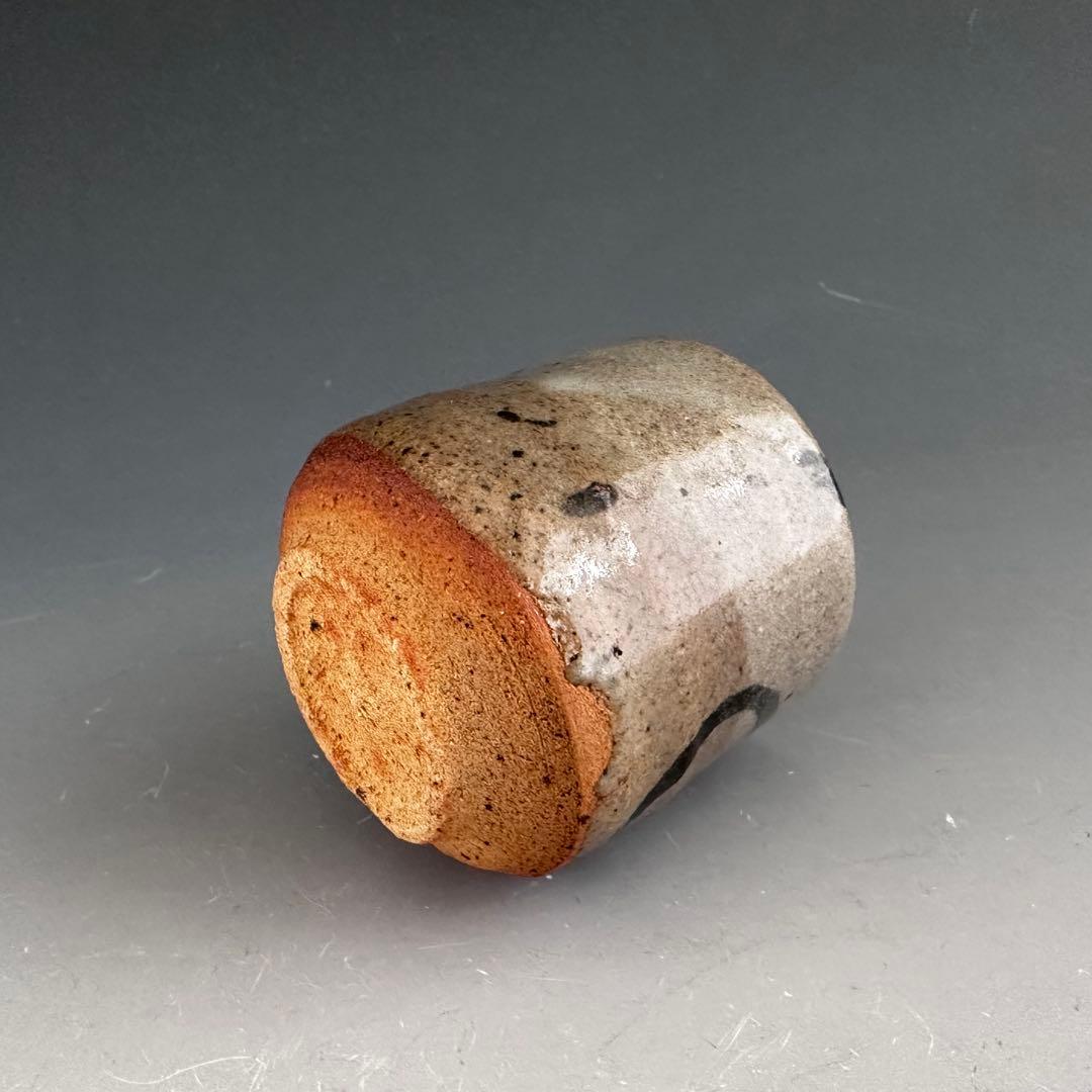 酒器　絵唐津　ぐい呑み　酒盃　中里重利　共箱　陶芸　懐石　食器　唐津焼