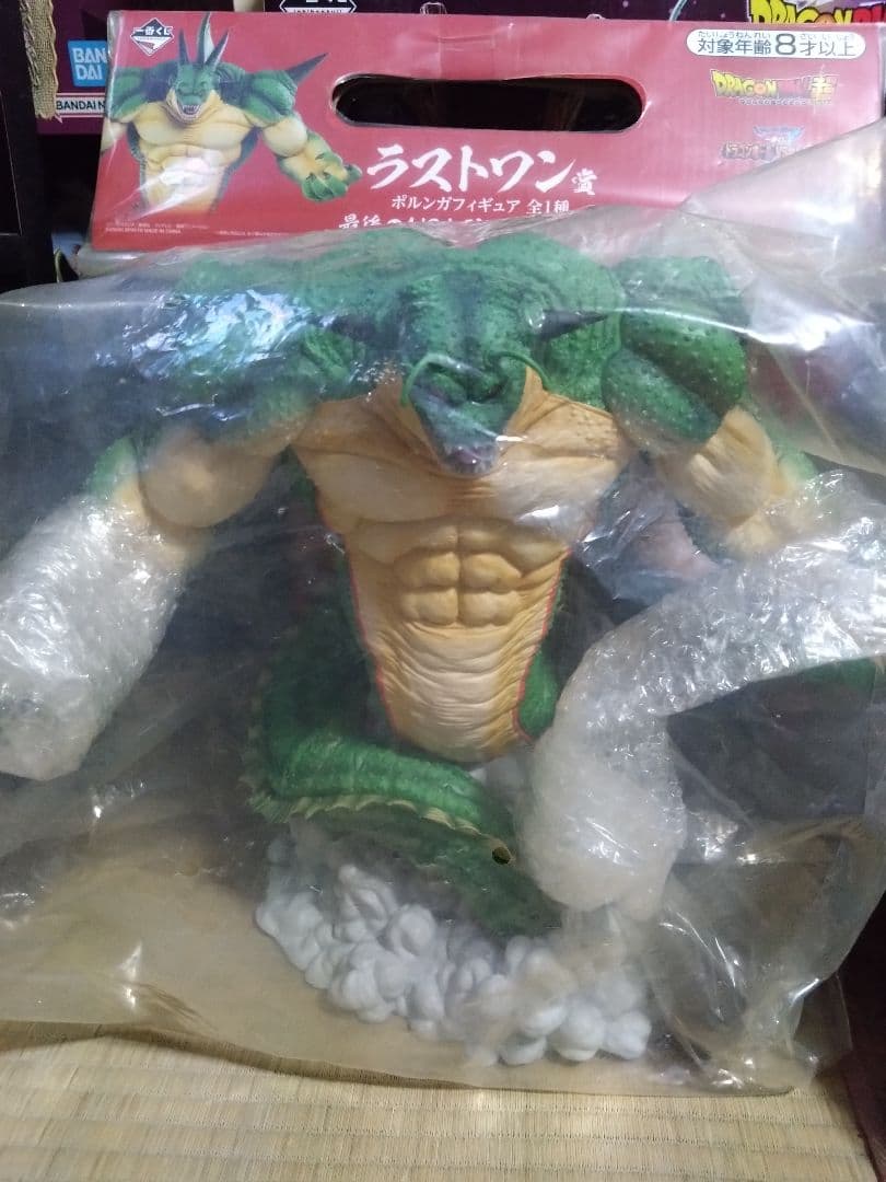 ドラゴンボール一番くじラストワン賞ポルンガフィギュア