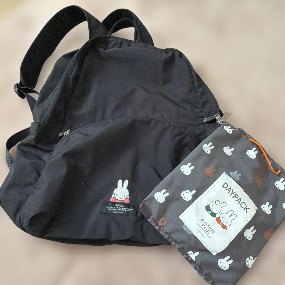 ミッフィーグッズセット➕カチューシャおまけ付き！