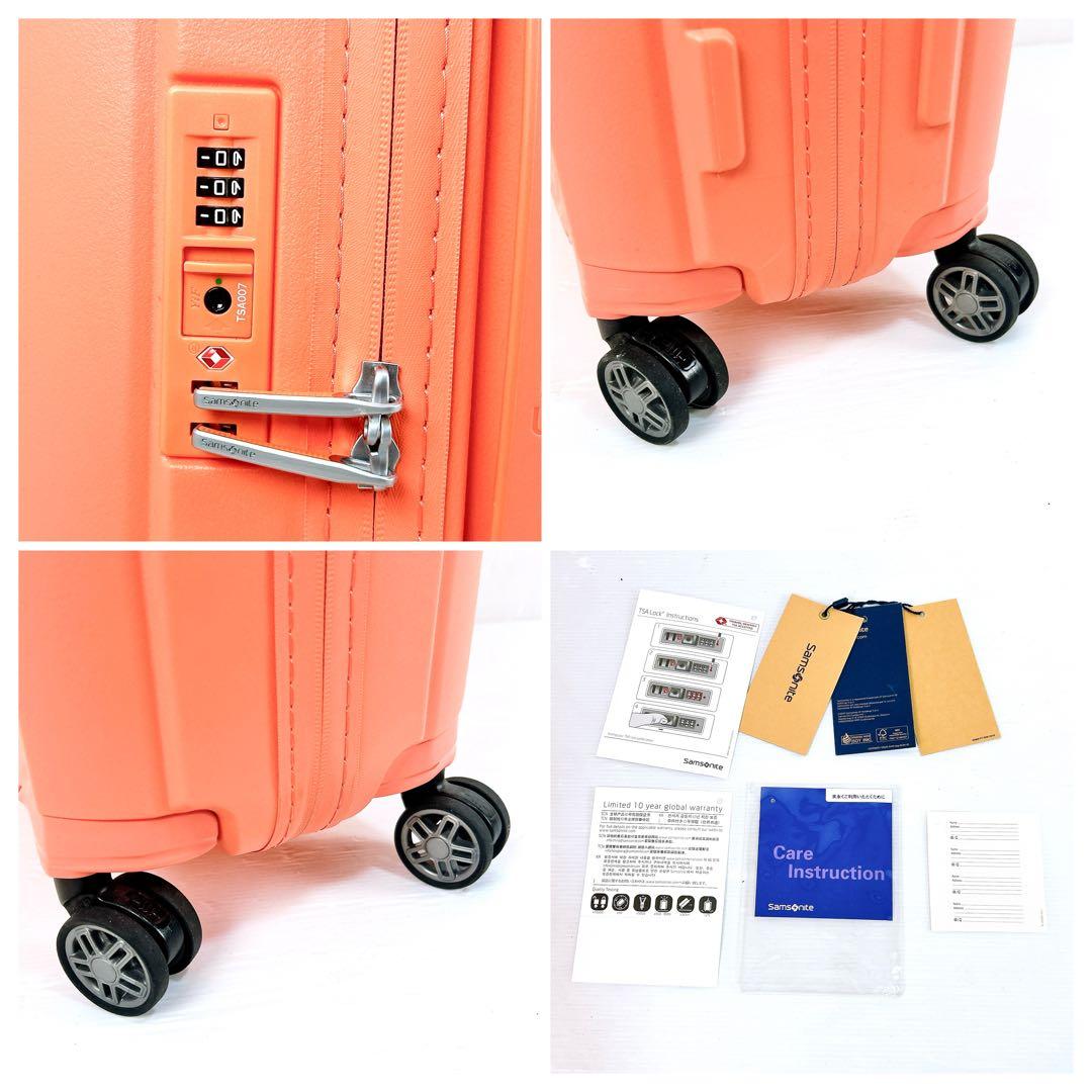 サムソナイト　ハイファイ　スピナー　スーツケース キャリーバッグ 機内持ち込み可