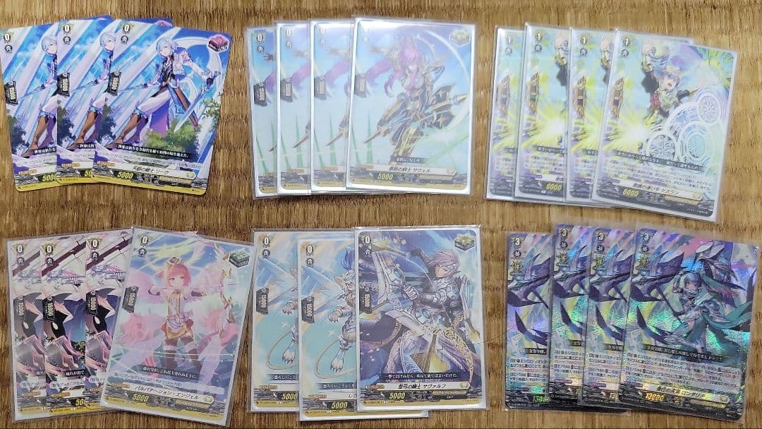 カードファイト!! ヴァンガード 万民の剣バスティオン・アコード デッキパーツ