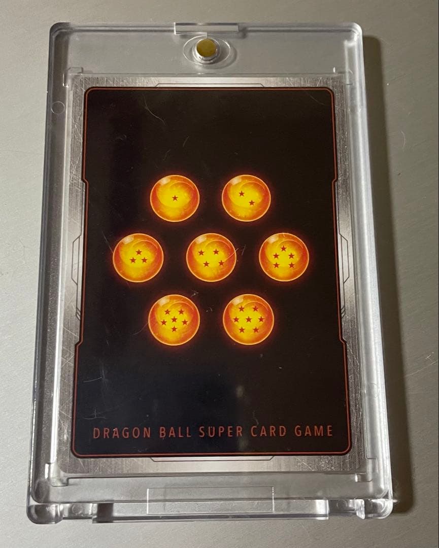 値下げ中！ドラゴンボール スーパードラゴンボールヒーローズ ブロリー:BR