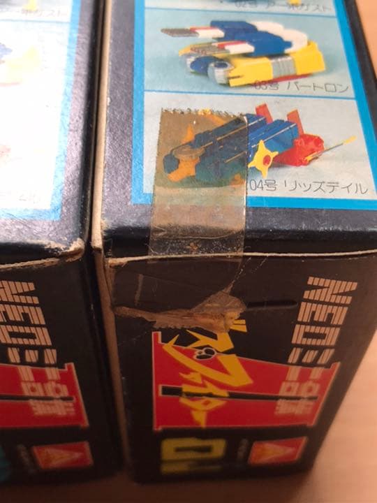 B アオシマ　ＮＥＯミニ合体シリーズ　デスファイター　4箱セット　未組立品