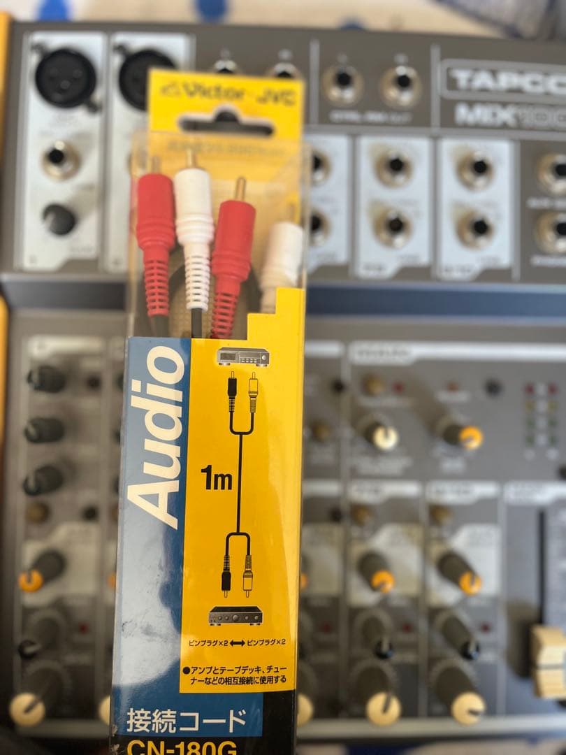 インターフェース　ミキサー　オーディオキャプチャー　セット売り