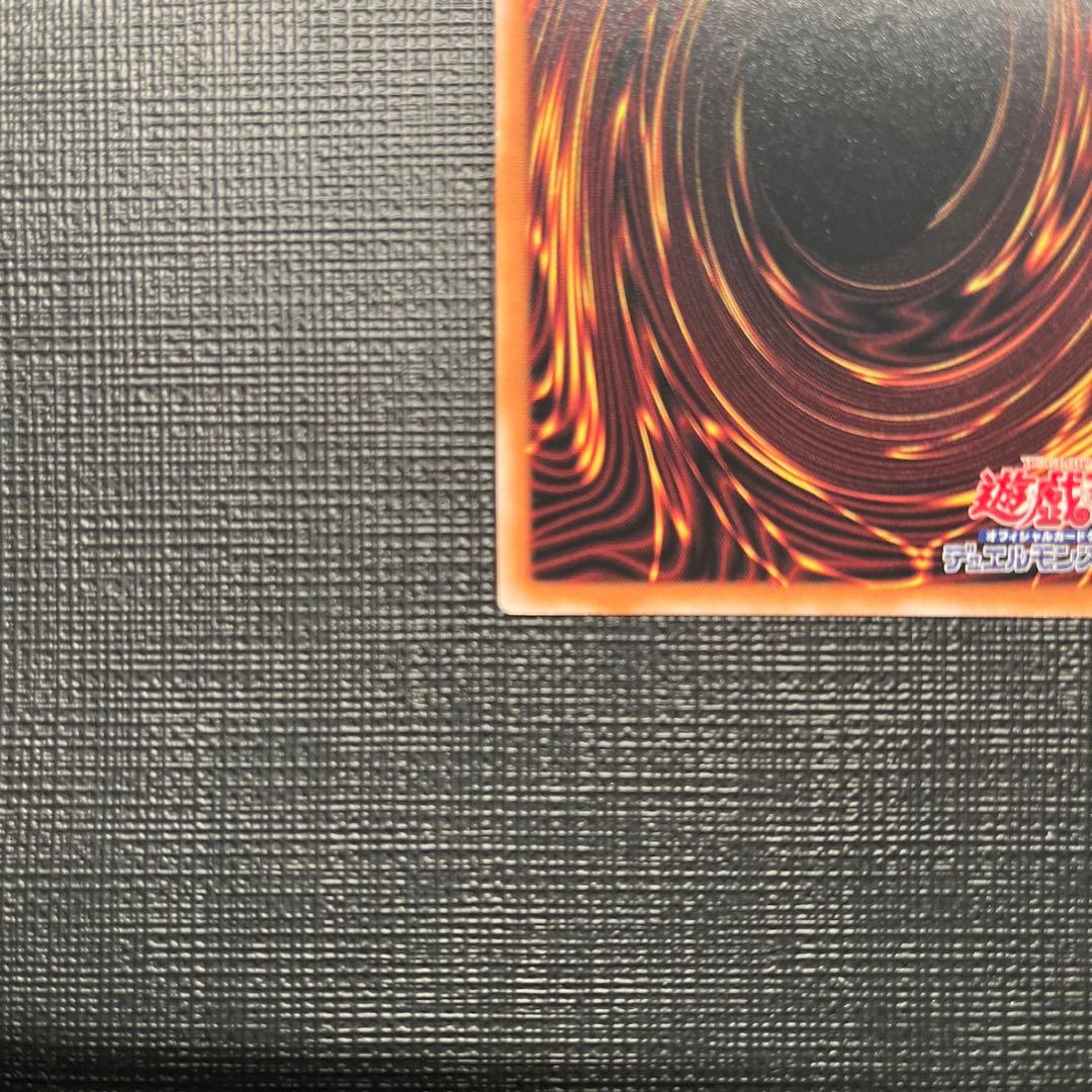 【希少】【五つ目】ブラックマジシャンガール　25th side unity