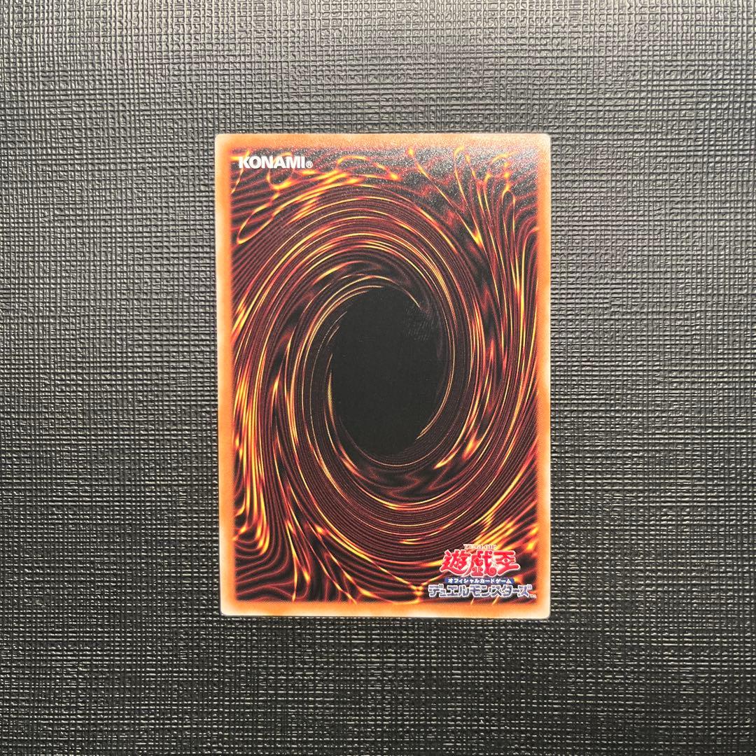 【希少】【五つ目】ブラックマジシャンガール　25th side unity