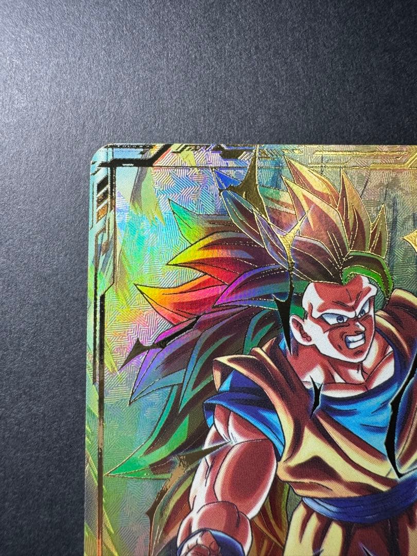 ドラゴンボールスーパーダイバーズ・孫悟空 GDR パラレル SDV3-002