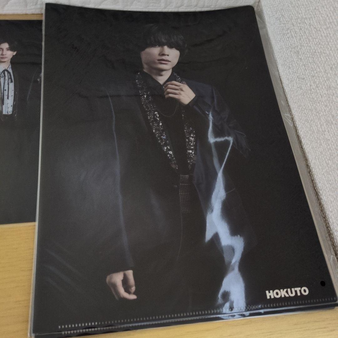 SixTONES グッズセット