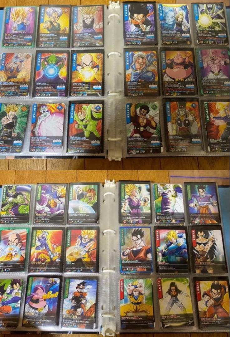 ドラゴンボール　データカードダス　z1 フルコンプ　爆裂インパクト　爆烈　爆レア
