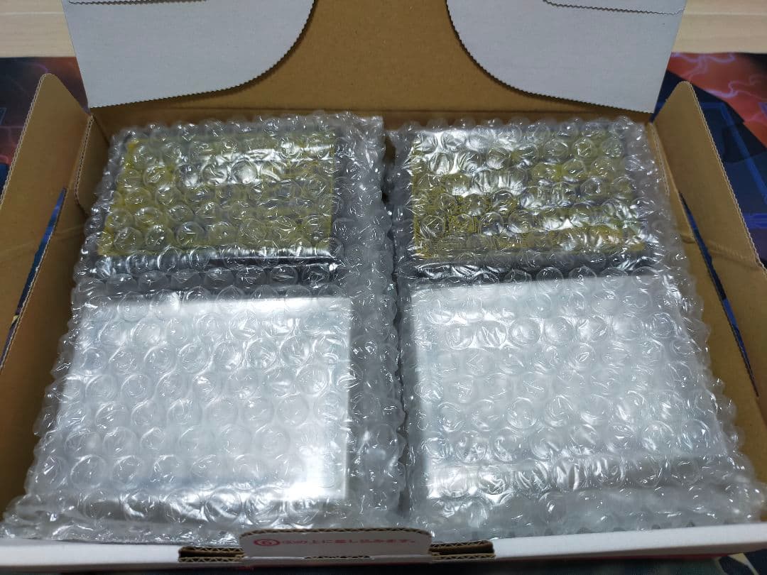 プリズマティックゴッドボックス　スリーブ　3種2セット　②