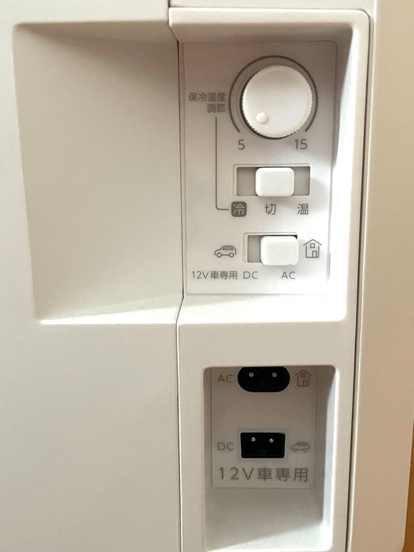 ツインバード 電子適温ボックス保冷保温庫 20L HR-EB08W冷蔵庫キャンプ