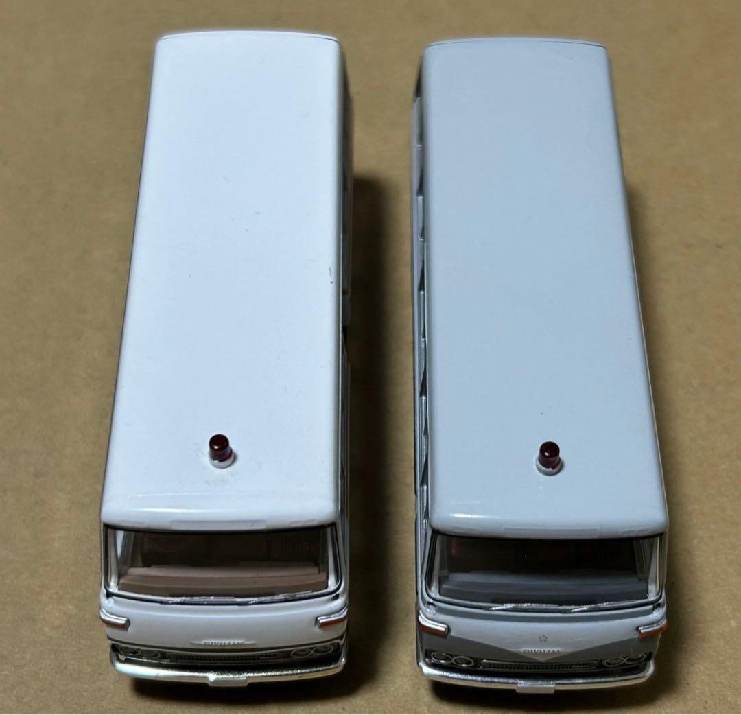 トミカリミテッドヴィンテージネオ ニッサン シビリアン 2点セット