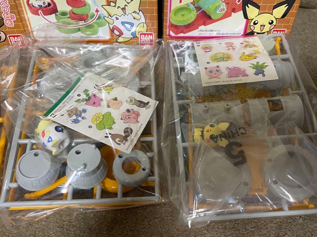 【激レア】ポケモンパーク　食玩　プラモデル　未使用