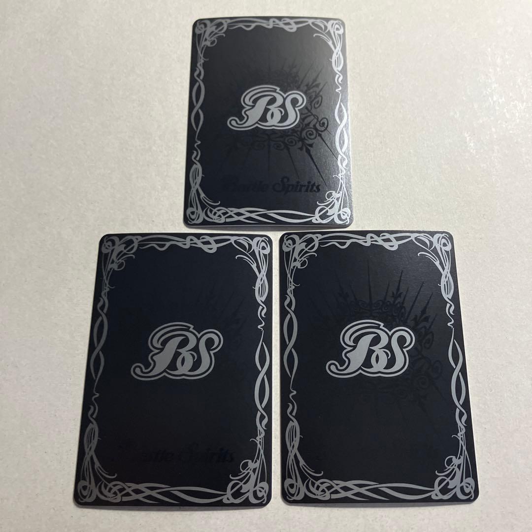 [敏腕プロデューサー]サラスヴァティー　シークレット 3枚