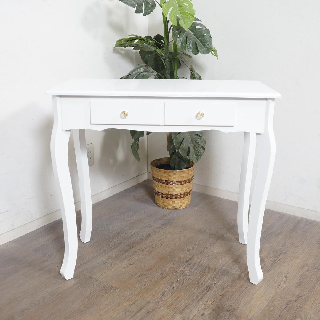 アウトレット家具　デスクテーブル　クリスタル調取っ手　エレガント　姫系