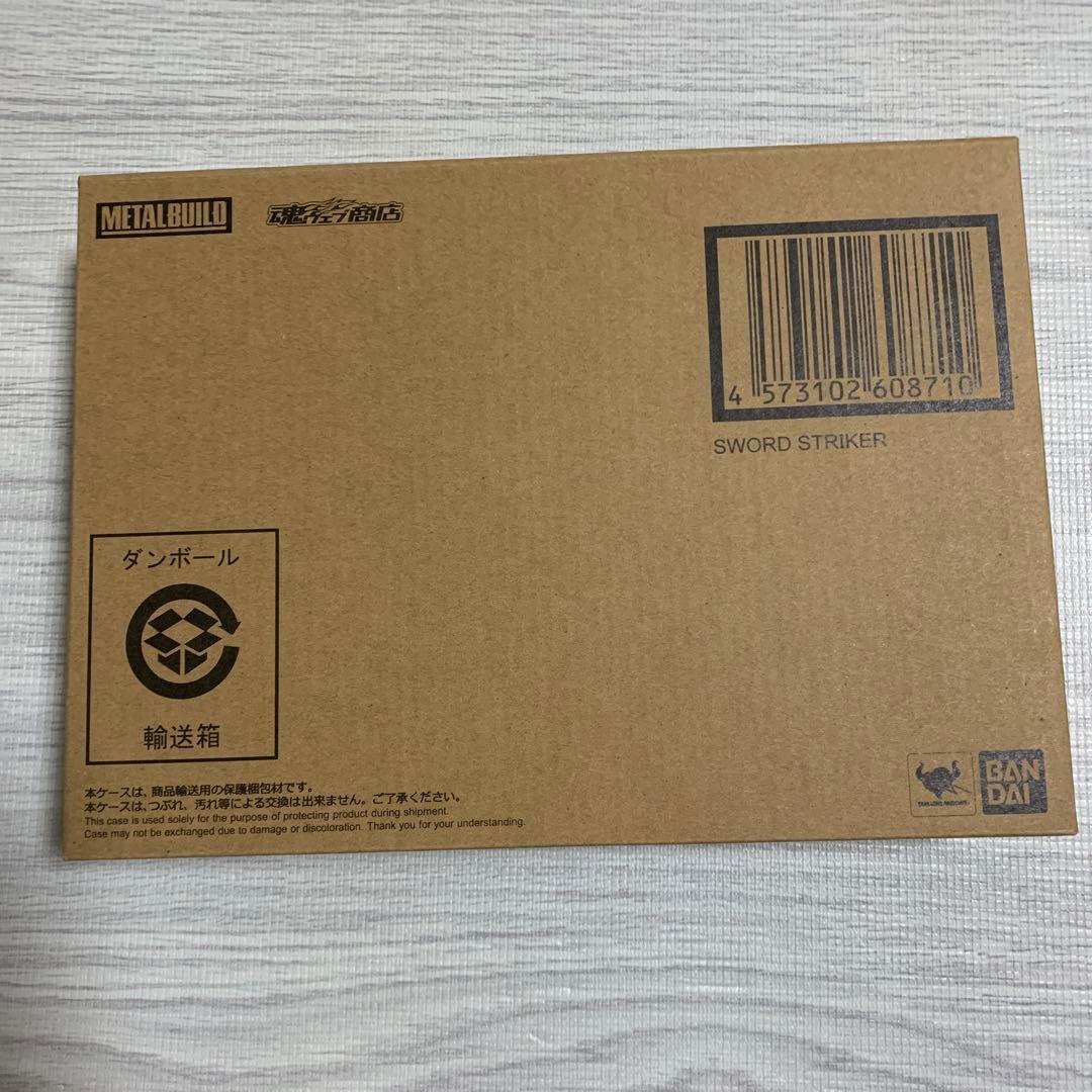 L BUILD ソードストライカー