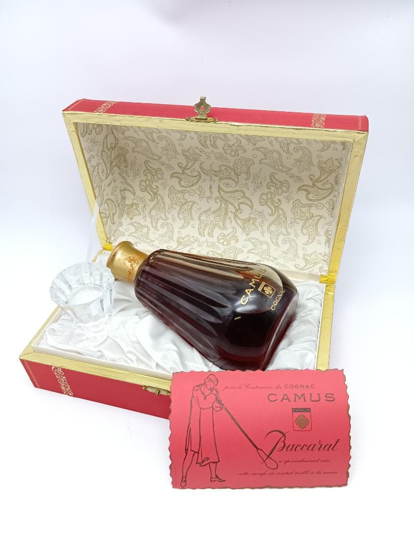 【未開栓】CAMUS　カミュ　バカラ　カラフェ　クリスタルボトル　替栓付　希少品