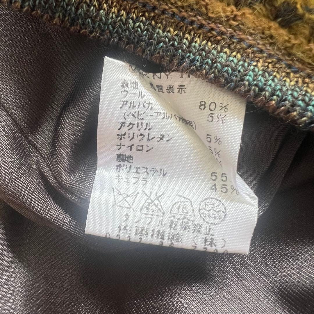 美品♡M&KYOKO ボーダーニットワイドパンツ　M-Lサイズ