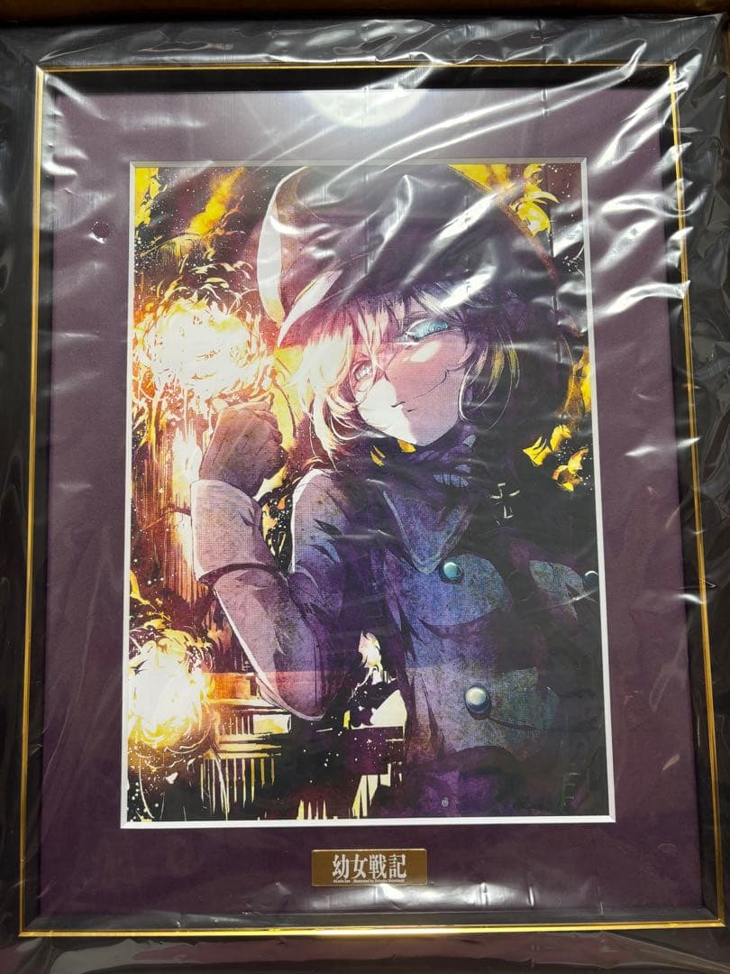 幼女戦記 くじ引き堂 オンラインくじ S賞 選べる キャラファイングラフ A